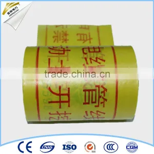 Construction Use PE Underground Safety Warning Tape With Good Price thumbnail-1