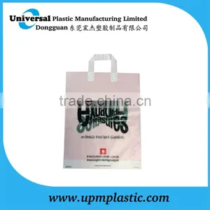High Quality Gift Bottom Gusset Only White Soft Loop Handle Plastic Bag thumbnail-1