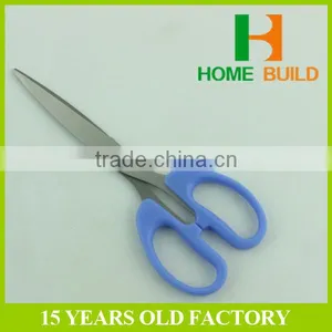 Factory Price HB-S210 Stainless Steel Household Scissors For Sell thumbnail-1