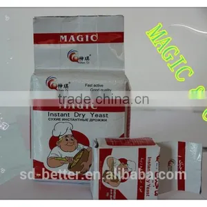 Swelling Type Product Instant Dry Yeast thumbnail-1