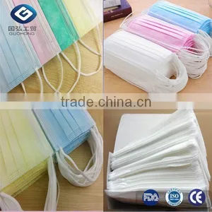 Single Use Dental Non Woven Face Mask 3 Ply thumbnail-2