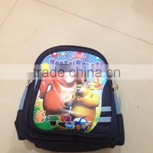 Cartoon Design School Bags thumbnail-1