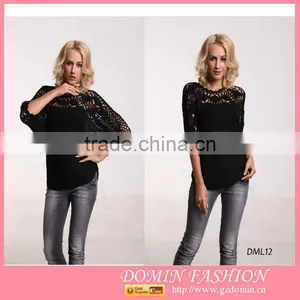 Lady Fashion Hollow Knit Top With Half Sleeve 2015 thumbnail-1