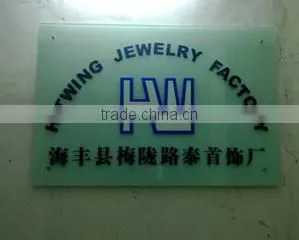 Hitwing Jewelry Factory company overview - view 1 thumbnail