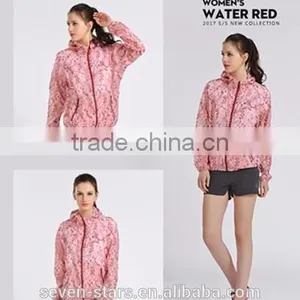 Anti-ultraviolet Summer Chiffon Skin Protection Wear thumbnail-5