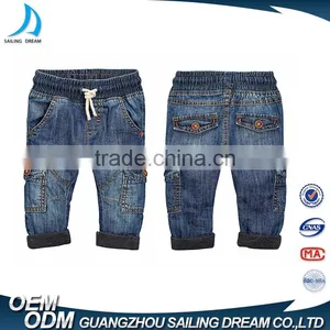 2017 Super Quality Unique Design Hand Brush Fashion Kids Ripped Jeans for Wholesale thumbnail-3