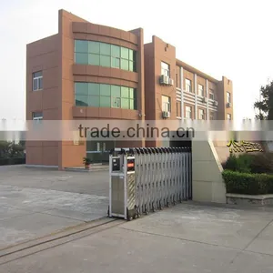 Nanjing Shiny Value Industrial And Trading Co., Ltd. company overview - view 1 thumbnail