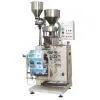 High Rate Double Row Granular Packing Machine thumbnail-1