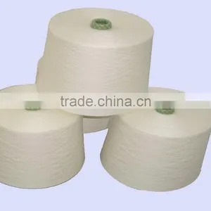 32S/1 Milk Fiber Yarn Eco-friendly and Healthy New Fuctinal Fiber Yarn thumbnail-1