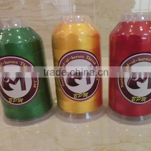 Super Quality Customize 100% Viscose Rayon Embroidery Thread thumbnail-1