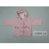 Hong Kong Polar Fleece Cardigan thumbnail-1