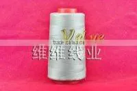 303/2poly Poly Core Spun Thread thumbnail-1