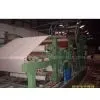 Printing Paper Making Machine thumbnail-1