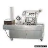 Sell Automatic Cup Fill-seal Machine thumbnail-1