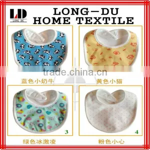 Printed Baby Bib thumbnail-1