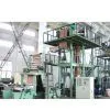 Multi-layer (5-9 Layers) Coextrusion Blown Film Line thumbnail-1