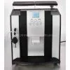 Automatic Coffee Machine thumbnail-1