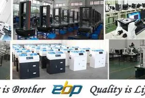 EBPu Electromechanical Equipment (Zhejiang) Co., Ltd. company overview - view 1 thumbnail