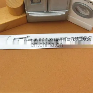 Factory Manufacture Various Car Logo Car Emblem thumbnail-2