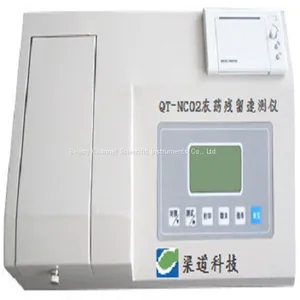 QT-NC02 Rapid Pesticide Residue Detector thumbnail-1
