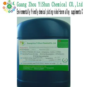 Environmentally Friendly Chemical Plating nickel-boron Alloy Agent Electroless Nickel-boron Alloy Plating Process thumbnail-3