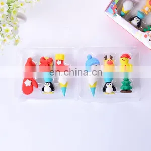 Christmas Eraser Random Pattern thumbnail-1