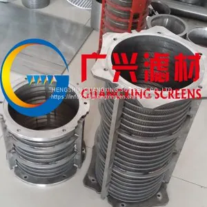 Rotary Drum Screen thumbnail-2