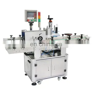 Meat Pack Labeling Machine thumbnail-5