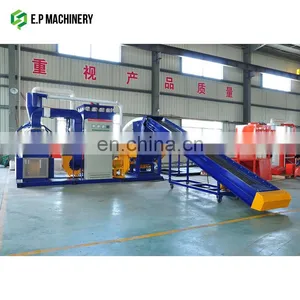 Best Factory Price Automatic Cable Aluminum Copper Wire Stripper Granulator Recycling Separating Machine thumbnail-1