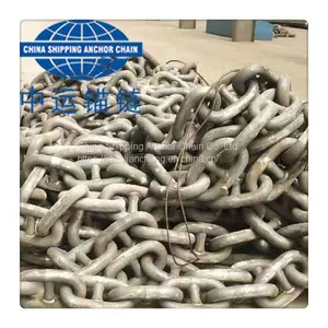 48MM Stud Link Anchor Chain In Stock---China Shipping Anchor Chain thumbnail-1