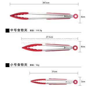 Kitchen Tongs Set of 3- Stainless Steel Cooking Tongs- Silicone Tongs- 7