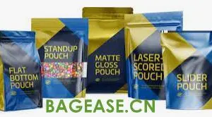 Yantai Bagease Packaging Manufacturing Co.,ltd. company overview - view 4 thumbnail