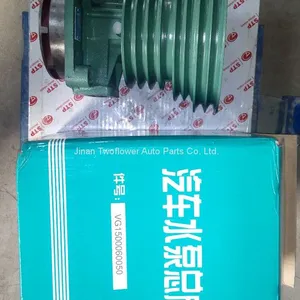 VG1500060050 Water Pump Copy OEM thumbnail-1