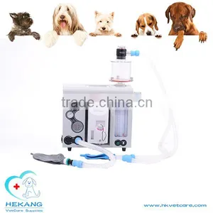 HK-MJ600V Veterinary Portable Anesthesia Machine thumbnail-3
