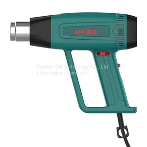 Qr-113b Qili Stepless Temperature Regulation Heat Shrink Gun Two Gear Side Thermal Gun Hot Air Blower thumbnail-4