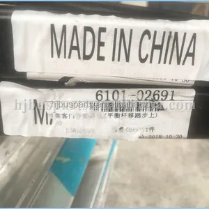 Best Sell Folding Door Parts ZK6129H Service Door Assy 6101-02691 Front Passenger Door for Bus thumbnail-6