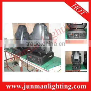 1200W Moving Head Light Moving Head Spot Light Stage Light thumbnail-1