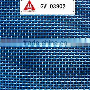 Polyester Fabric for Nonwoven Cloth thumbnail-2