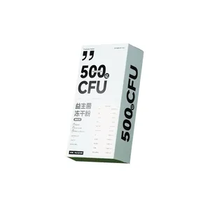 Customizable Logo Coffee Candy Aromatherapy Essential Oil Perfume Tear-Open Carton thumbnail-1