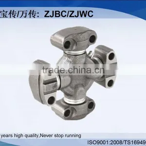 20 Years High Quality Universal Joint GUIS-48 Universal Joint Cross for Japanese Vehicle thumbnail-4