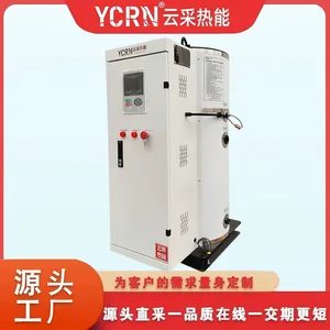 3 Ton Electric Water Boiler 3000L Electric Drinking Water Boiler thumbnail-1