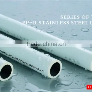 The High Quality Competitive Price White Ppr Stainless Pipe/tube thumbnail-1