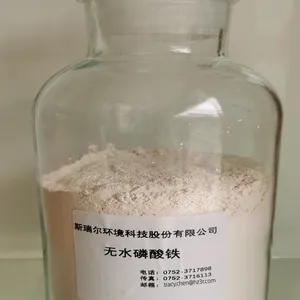 Ferric Phosphate Anhydrous thumbnail-1