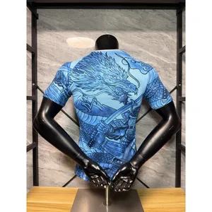 World Cup Japan Team Special Edition Football Jersey Player Version High-Quality Short Sleeve Breathable Sports Shirt thumbnail-4