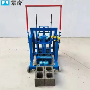 Direct Push Brick Machine Producing 400-200-200 Hollow Brick Small Mobile Multifunctional Cement Brick Machine thumbnail-1