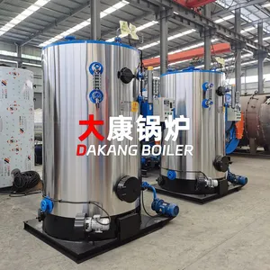 Yinchen Small Biomass Steam Boiler Mini Energy-saving Biomass Boiler for Small Processing Plant thumbnail-5