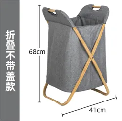 Laundry Basket thumbnail-3