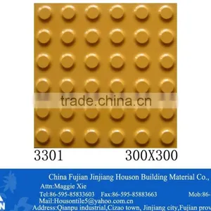 Fujian300x300mm Yellow Tactile Exterior Ceramic Floor Tile Designs -outdoor Porcelain Floor Tile thumbnail-1
