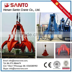 Cheap Price Rake Bucket Excavator Bucket thumbnail-1