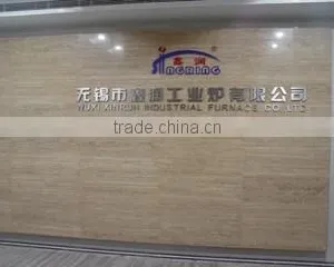 Wuxi Xinrun Industrial Furnace Co., Ltd. company overview - view 1 thumbnail
